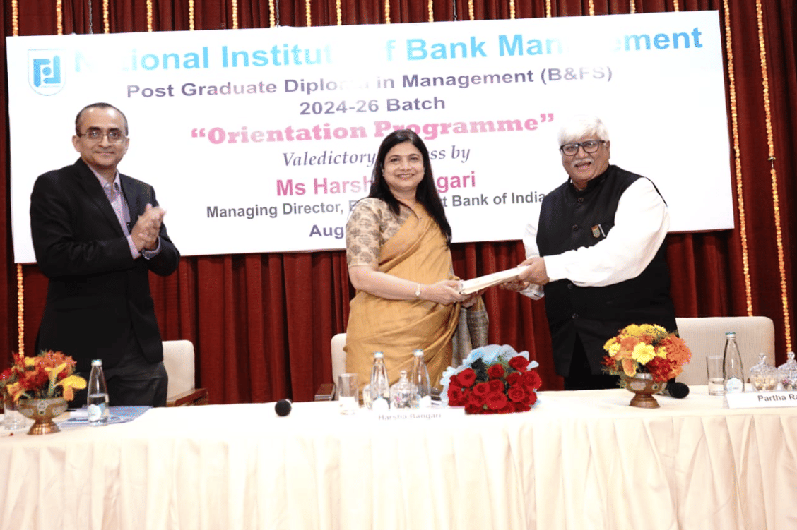 NIBM Pune Events photo 4